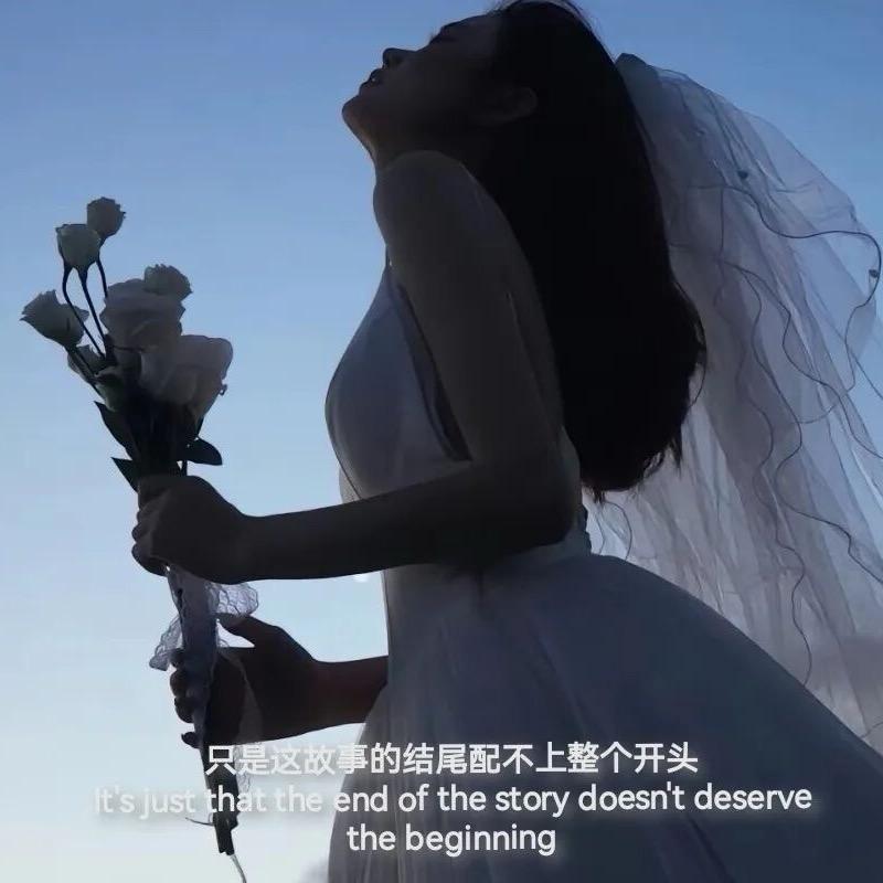 小玲姐❤