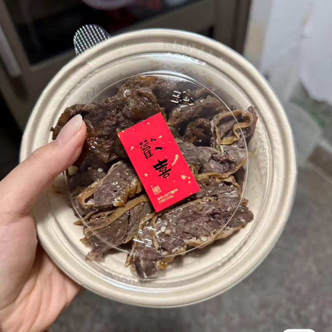 奉化牛肉王