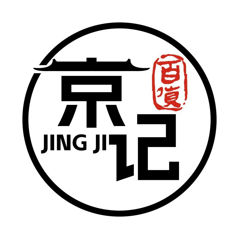 京记百货^_^
