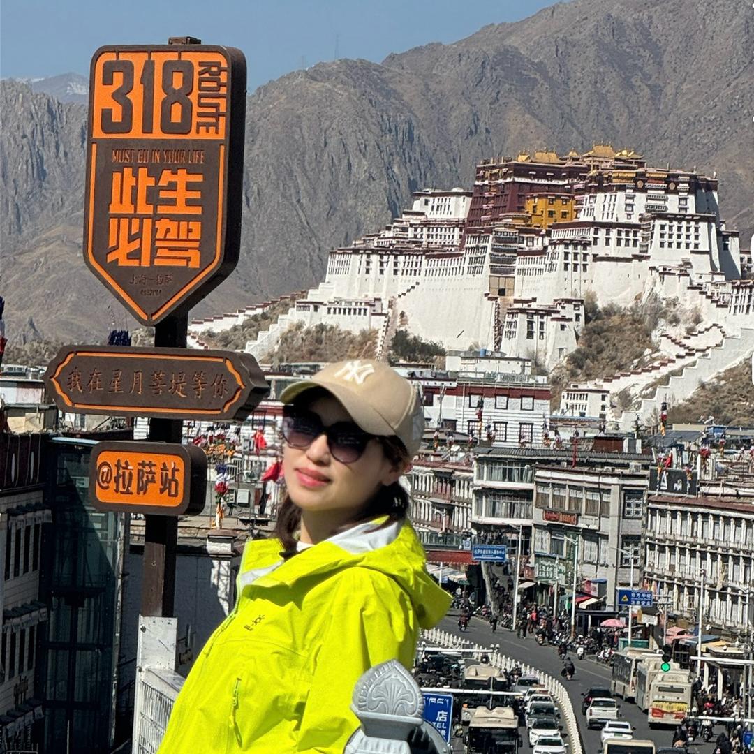 西藏阿朱（旅游攻略分享）