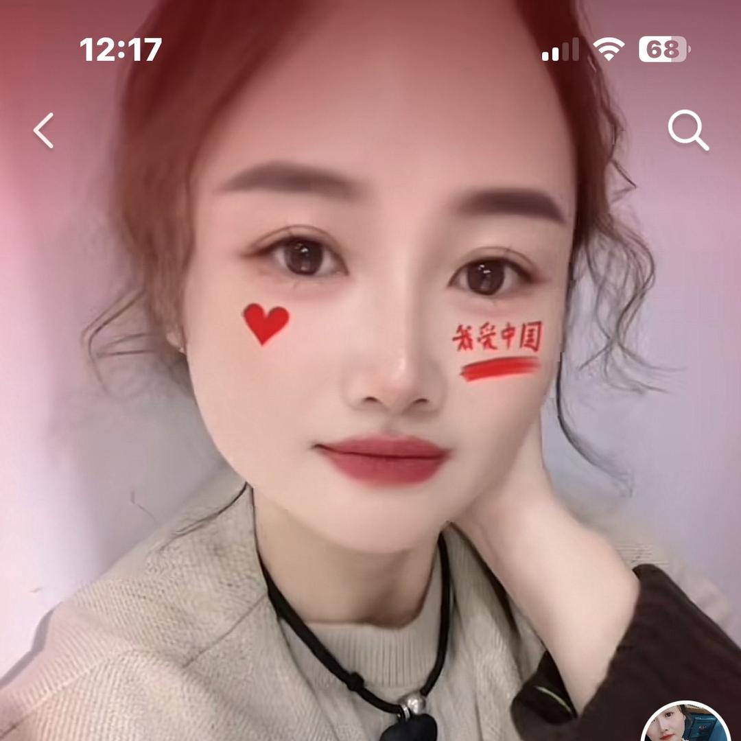 摇摆韩风