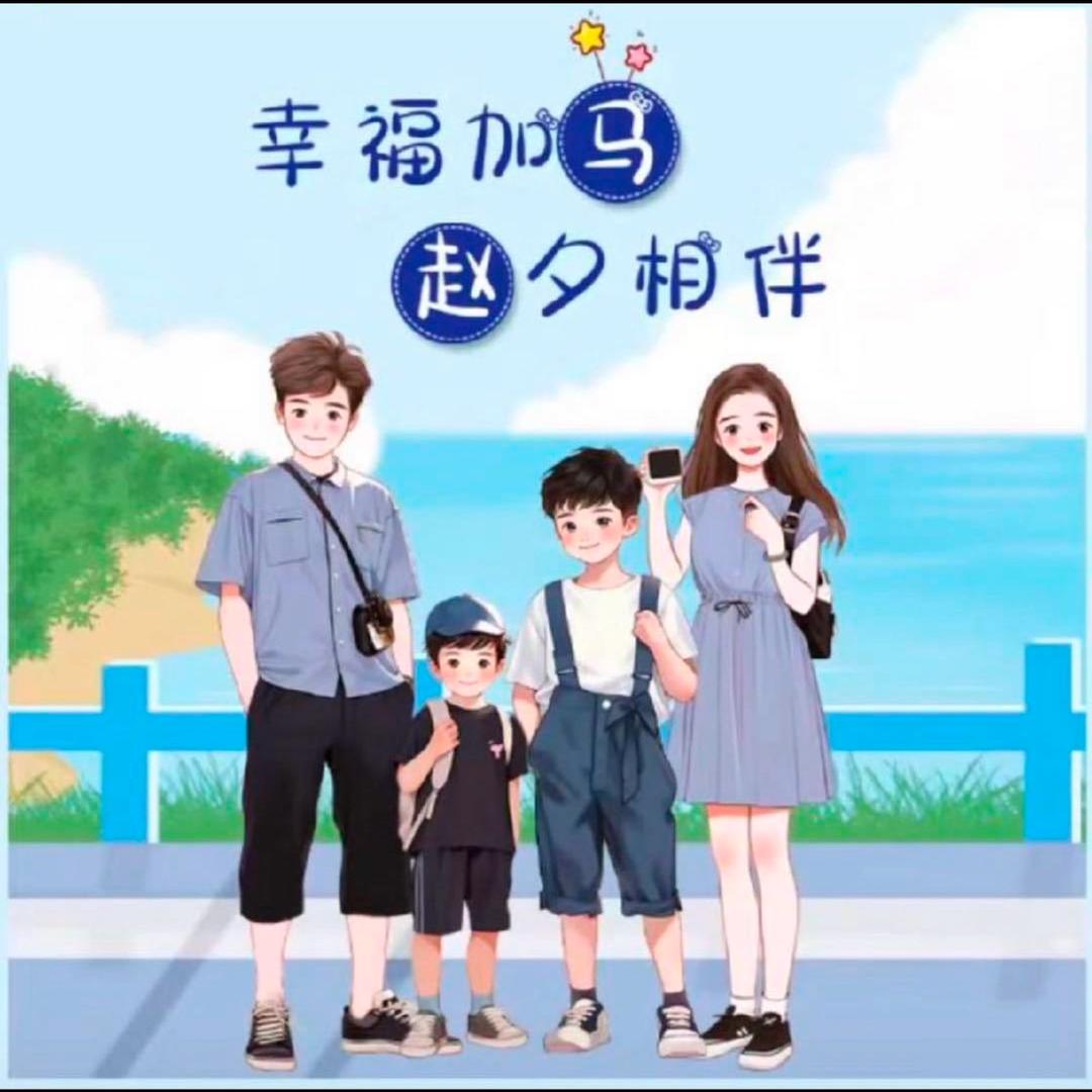 沉默的眼睛👁️