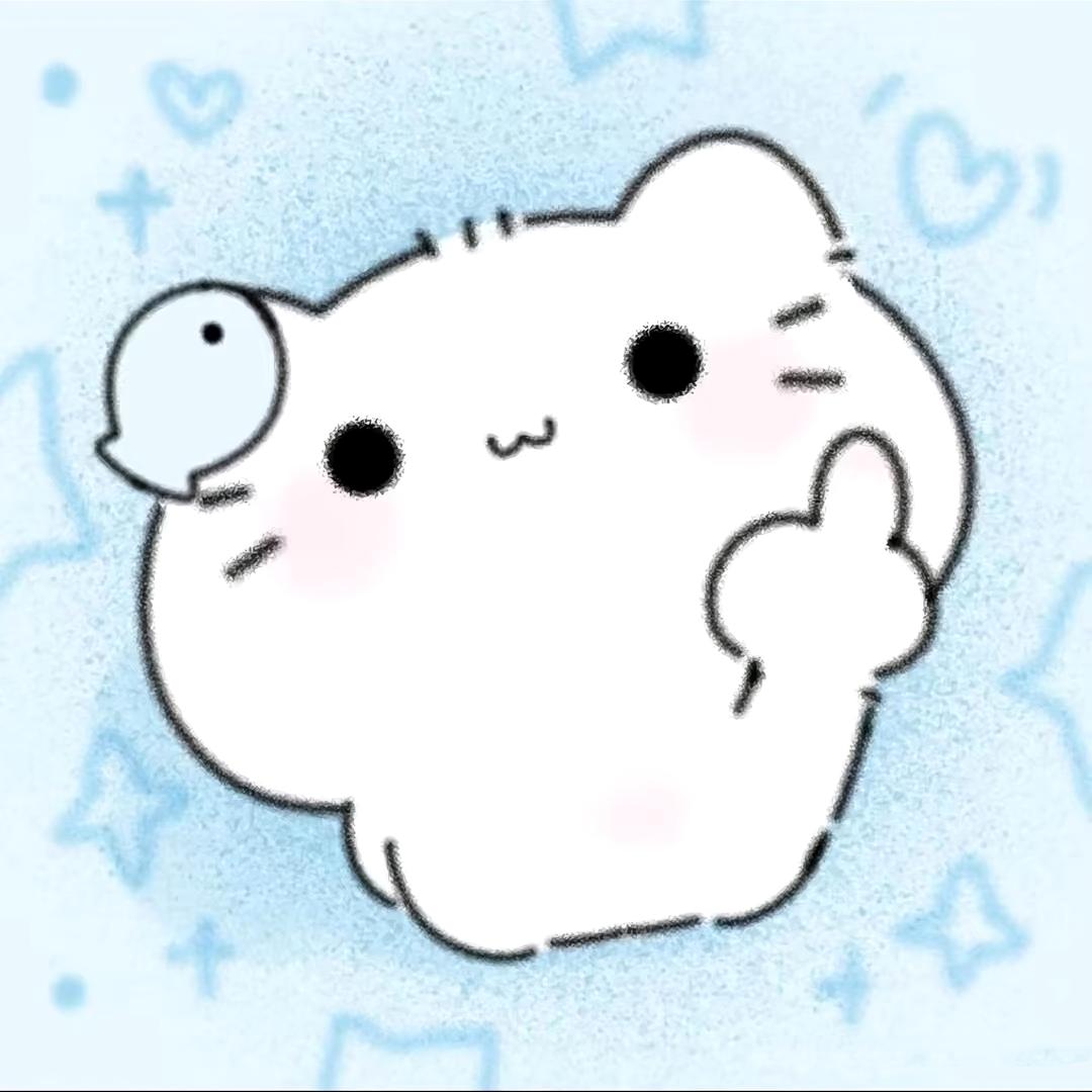 楚BUG了