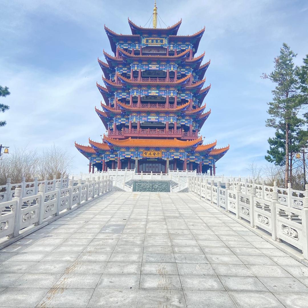 向快乐出发