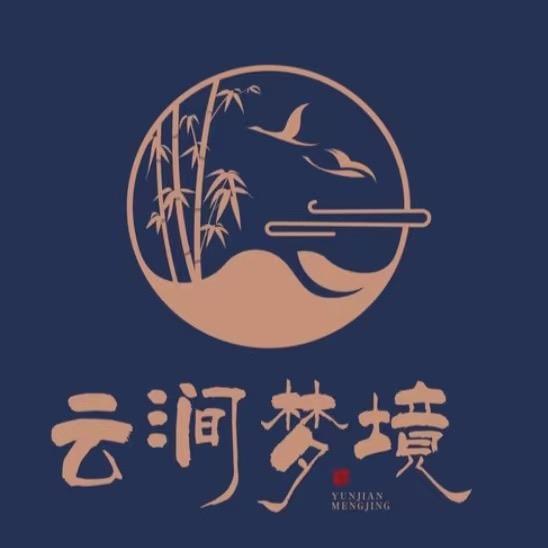 中卫云涧梦境足浴会所