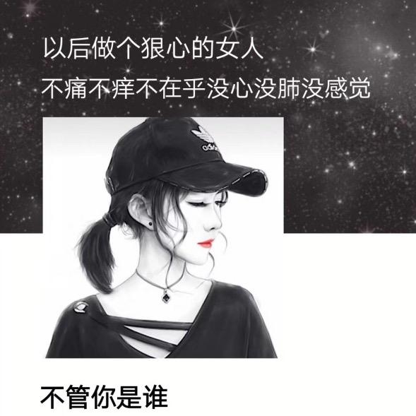宋家三千金💏