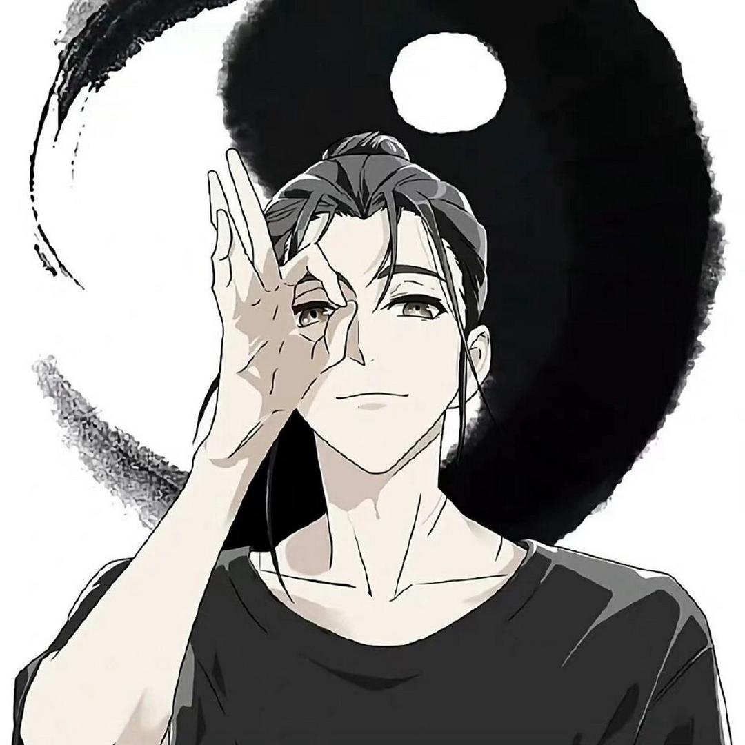 情绪