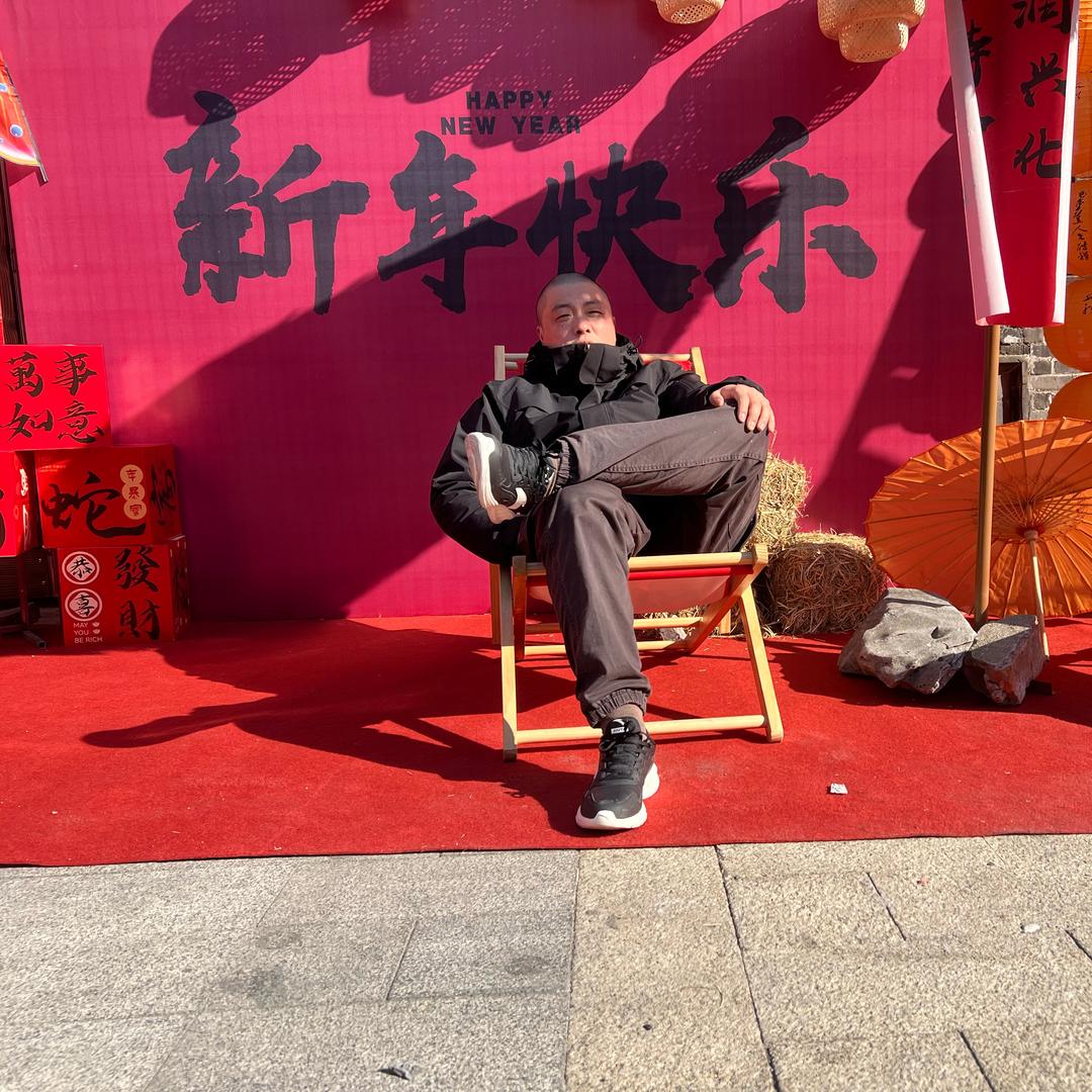 陸逍遥