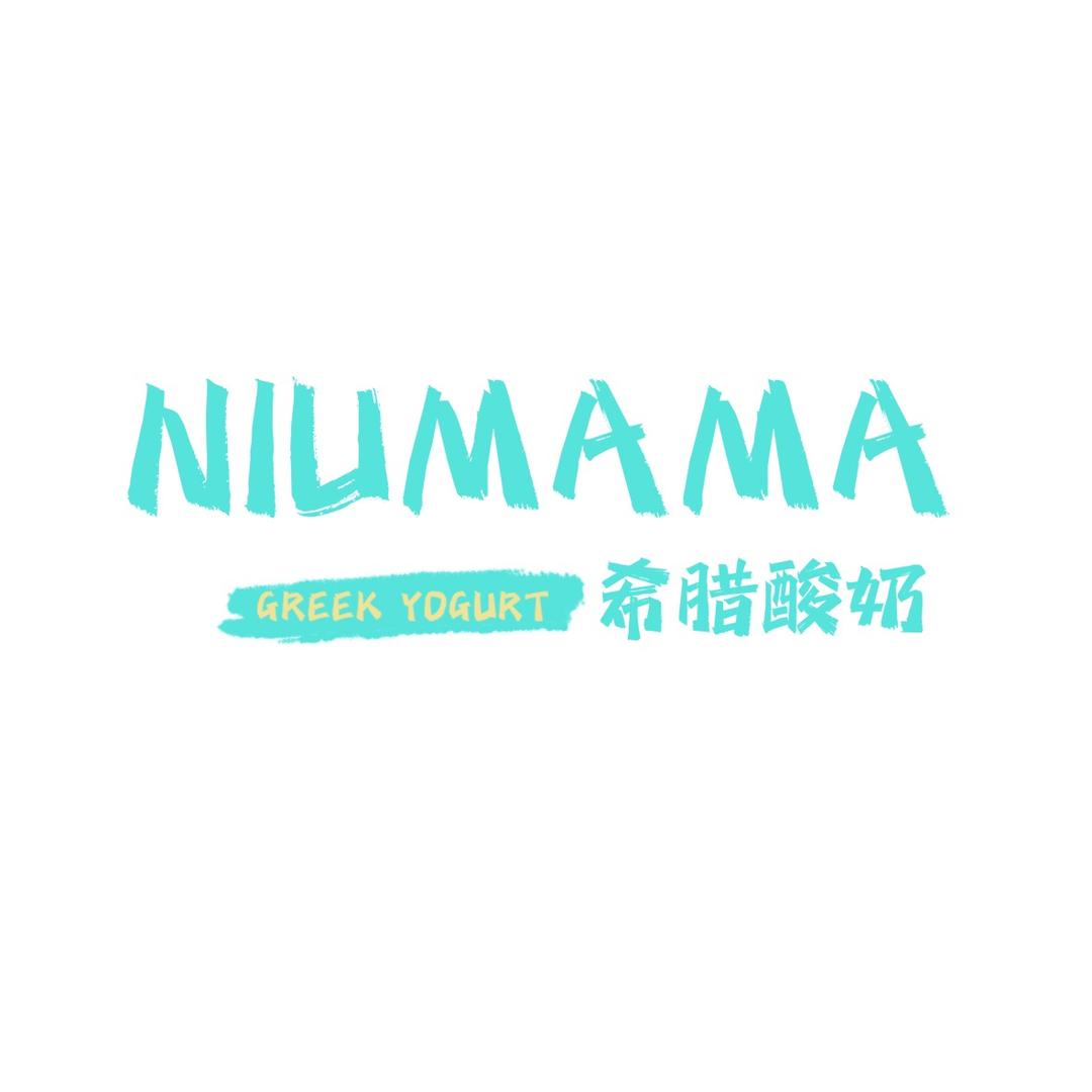 盛全牛妈妈冷萃酸奶供应
