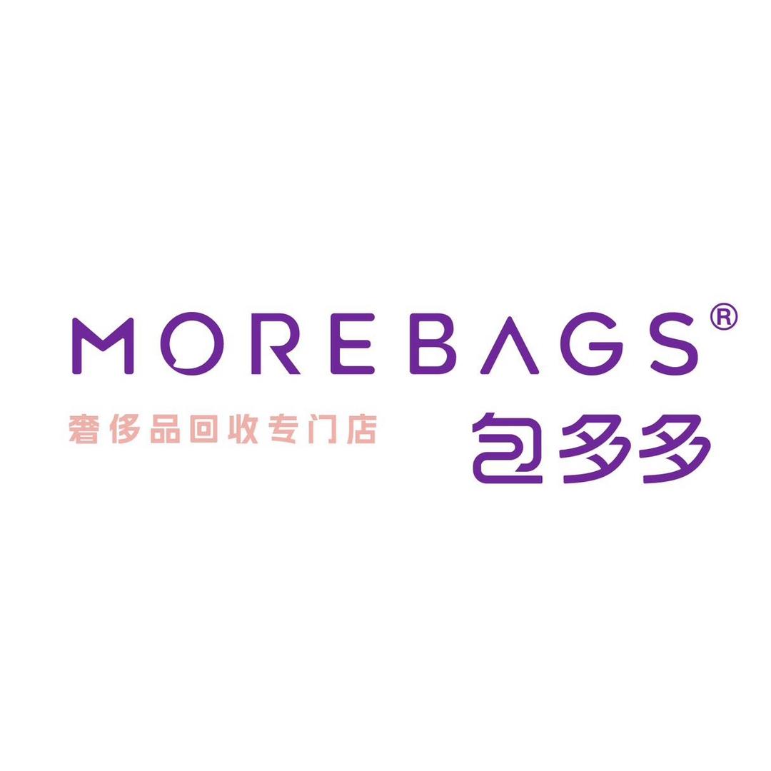 包多多MOREBAGS