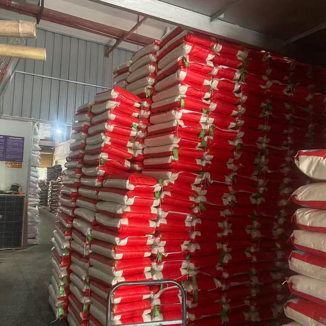 怀化旭兴粮油小阳