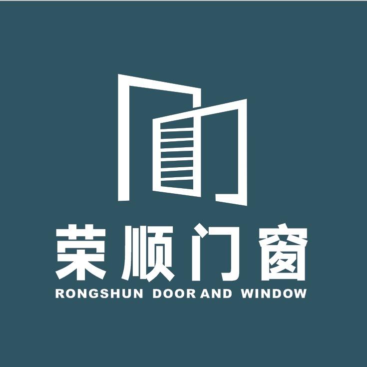 荣顺门窗《铁件》