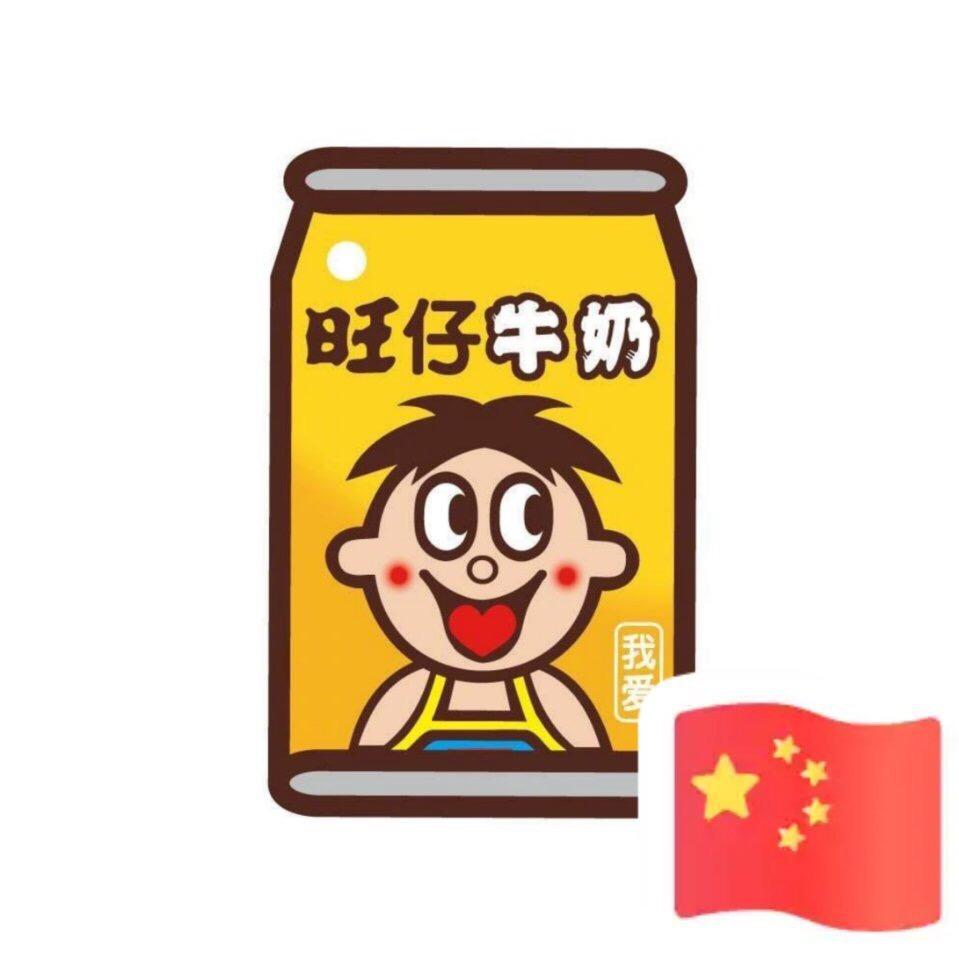 小刘