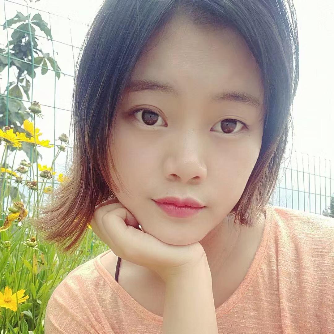 田心小公举