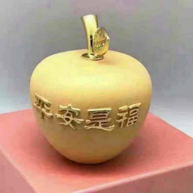 幸福安康。。