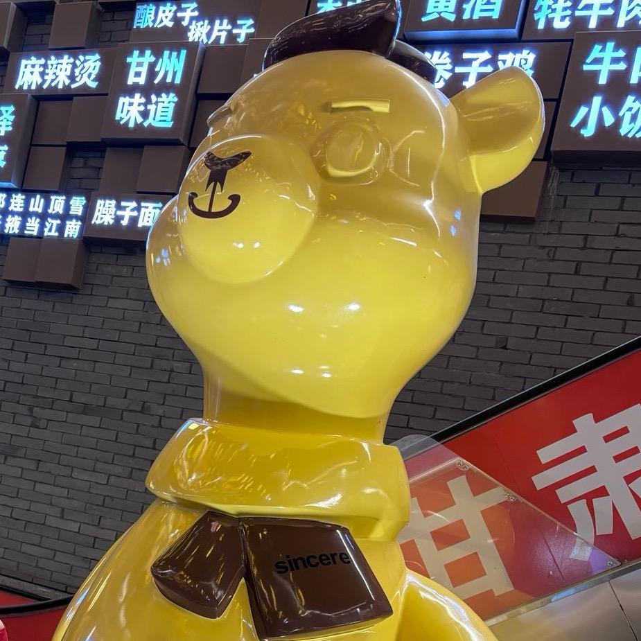 小蜜疯🐝