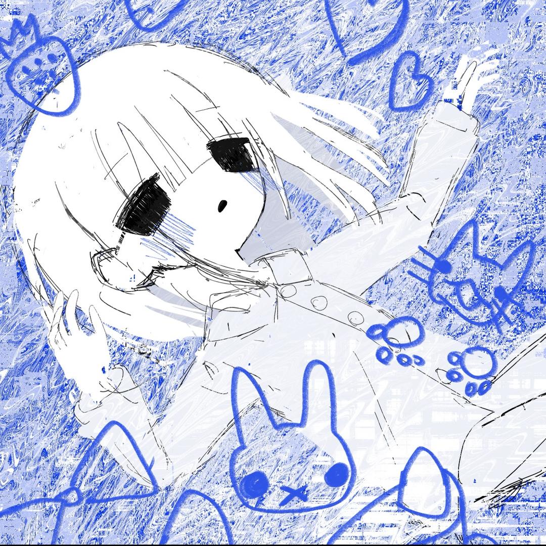 naive