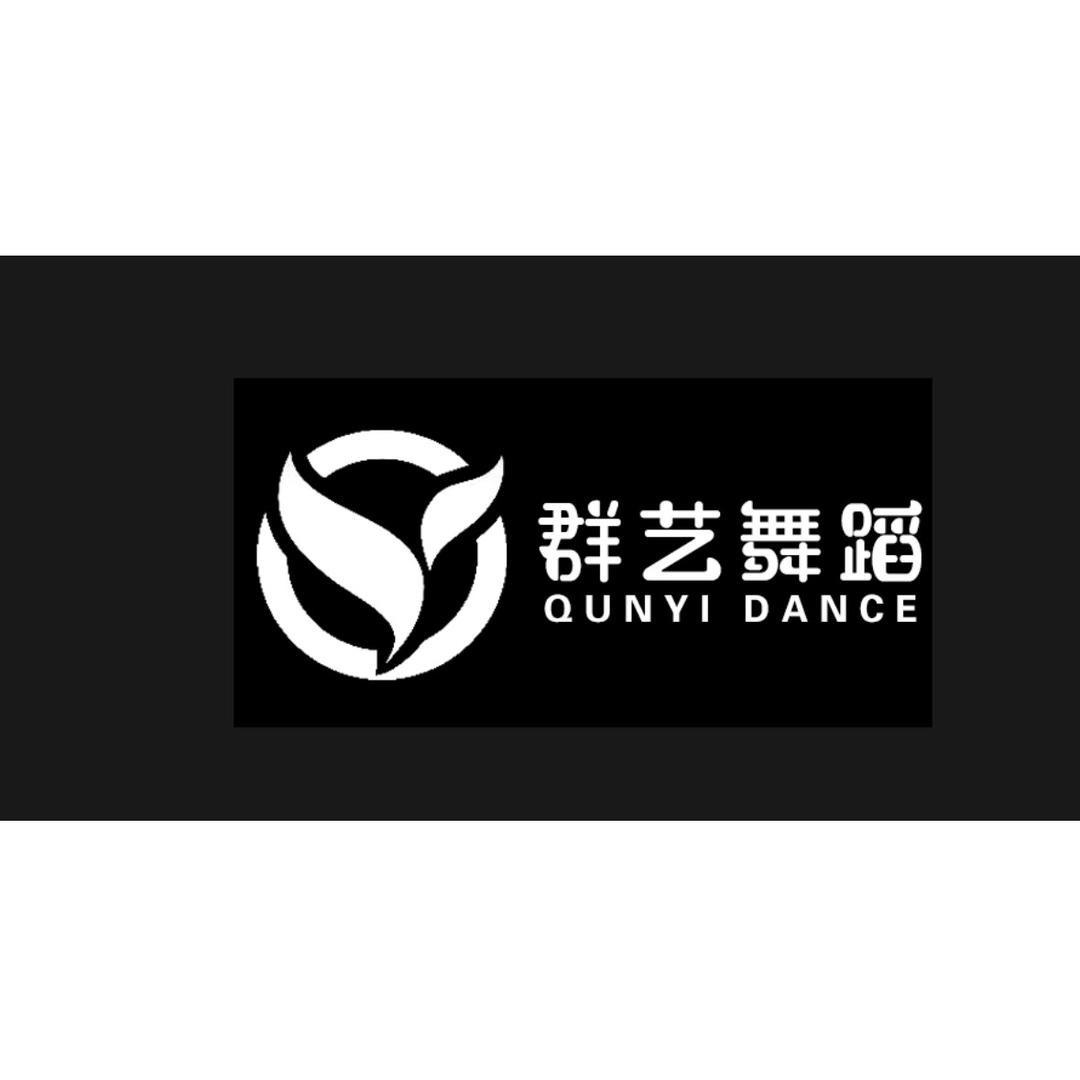 QY拉丁（招聘教师）