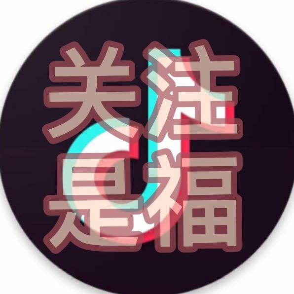 灯具参谋