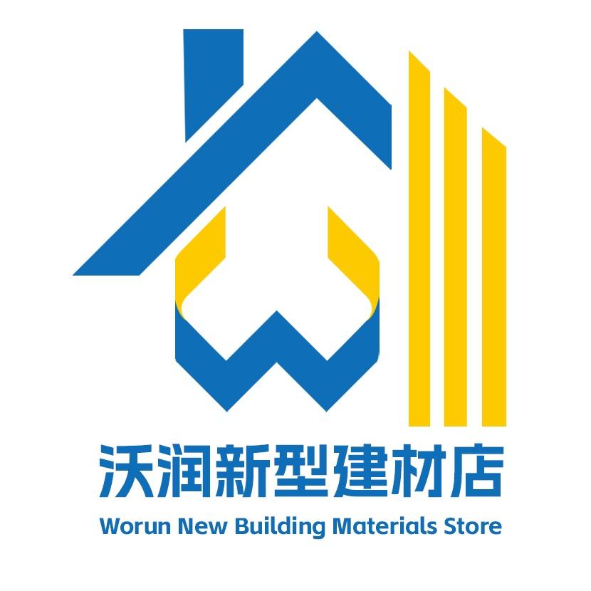 沃润新型建材店