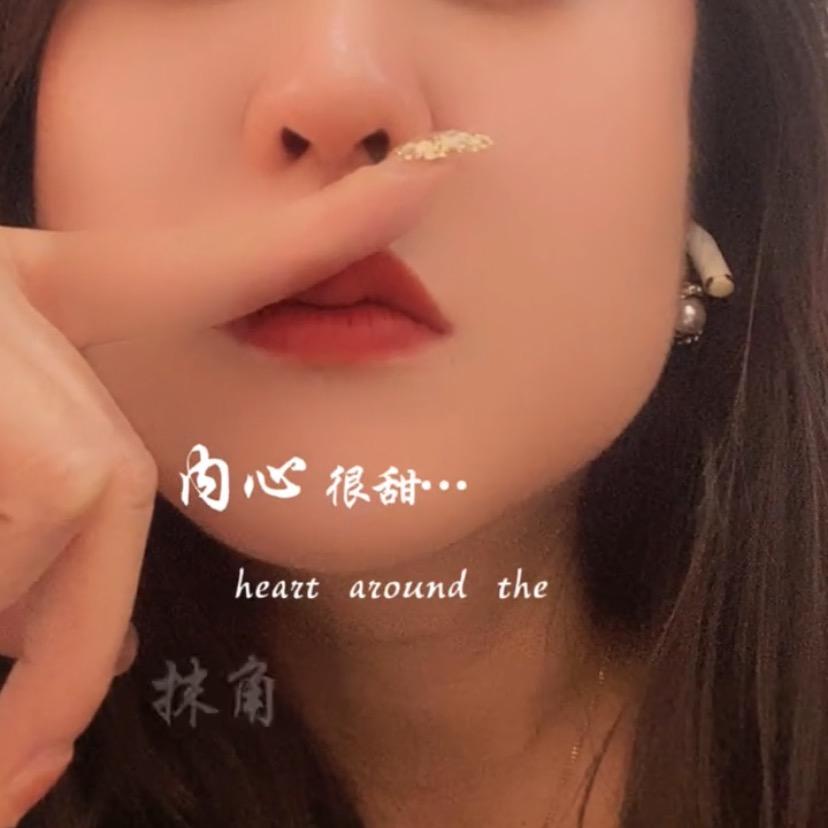 昭昭揽✨星河ᰔ