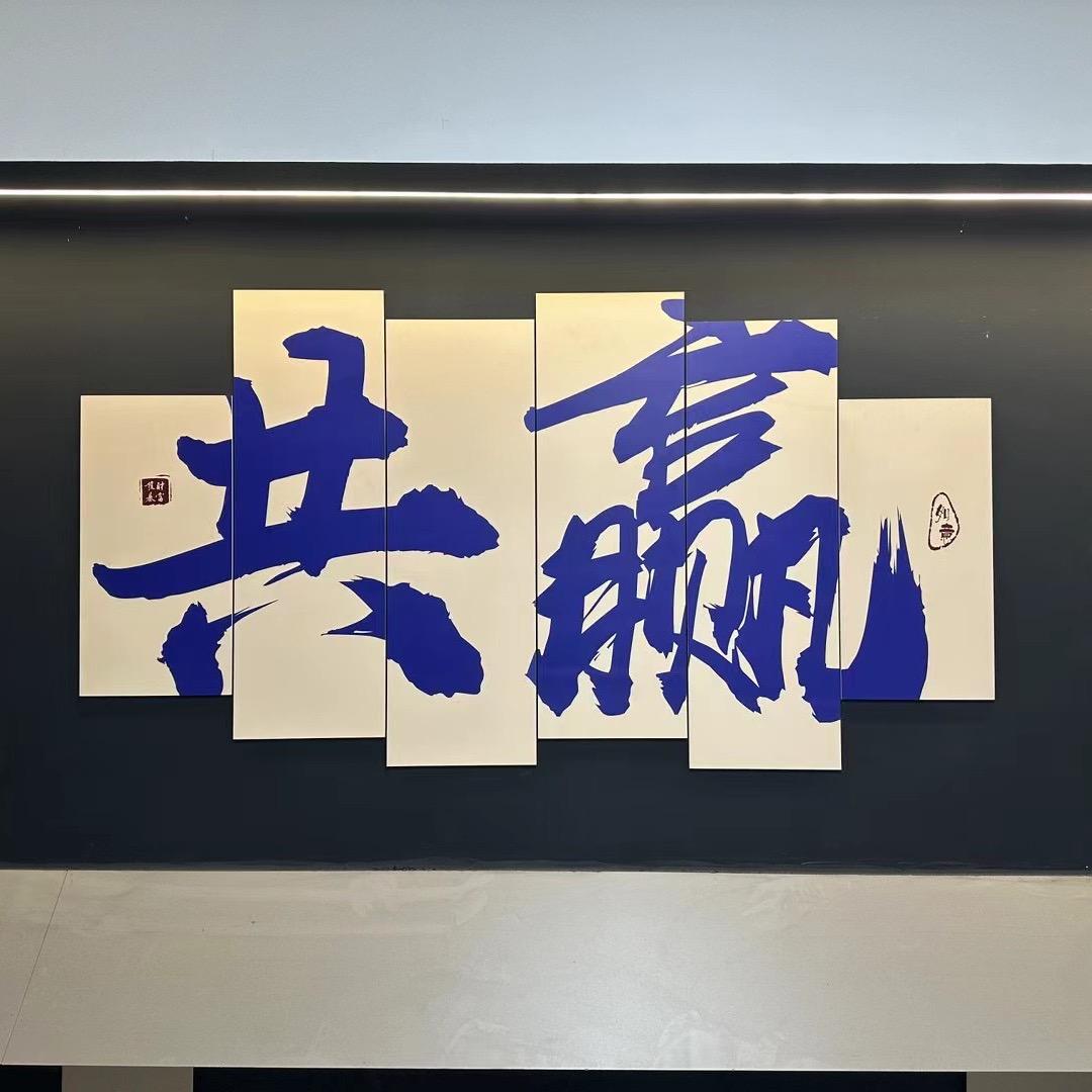 浙江乐派木门