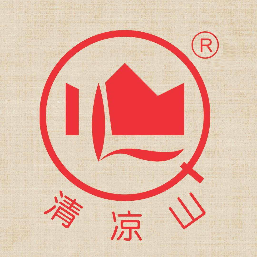 清凉山官方旗舰店