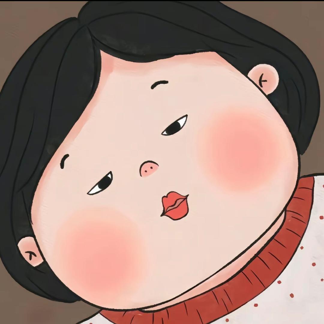 小、不小