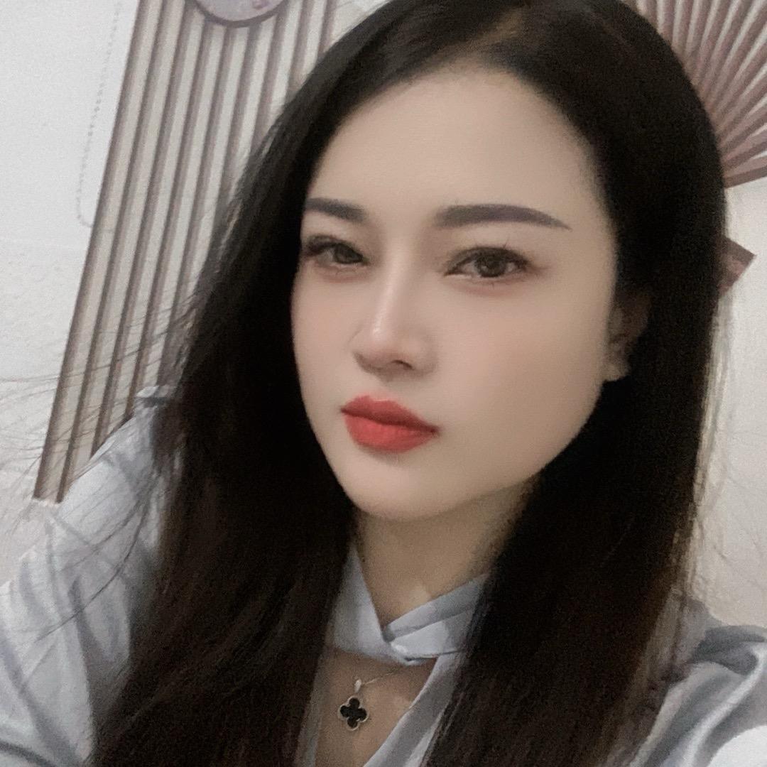 柚子花