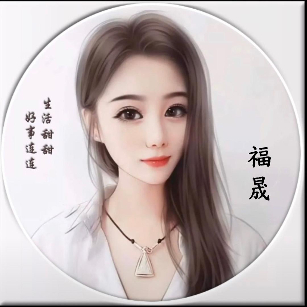 福晟盘龙城卡五⭐