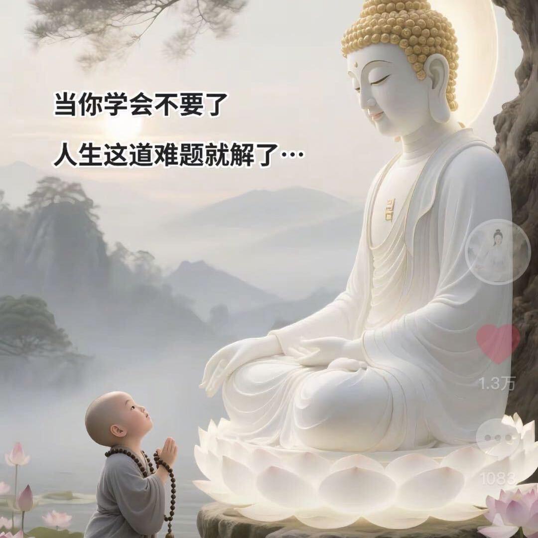 辞忧