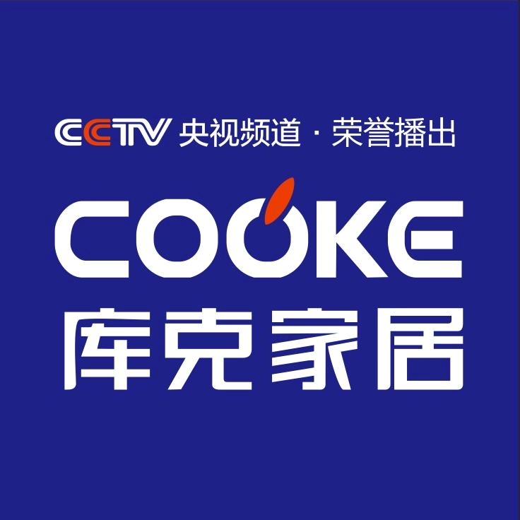 深圳库克家居有限公司