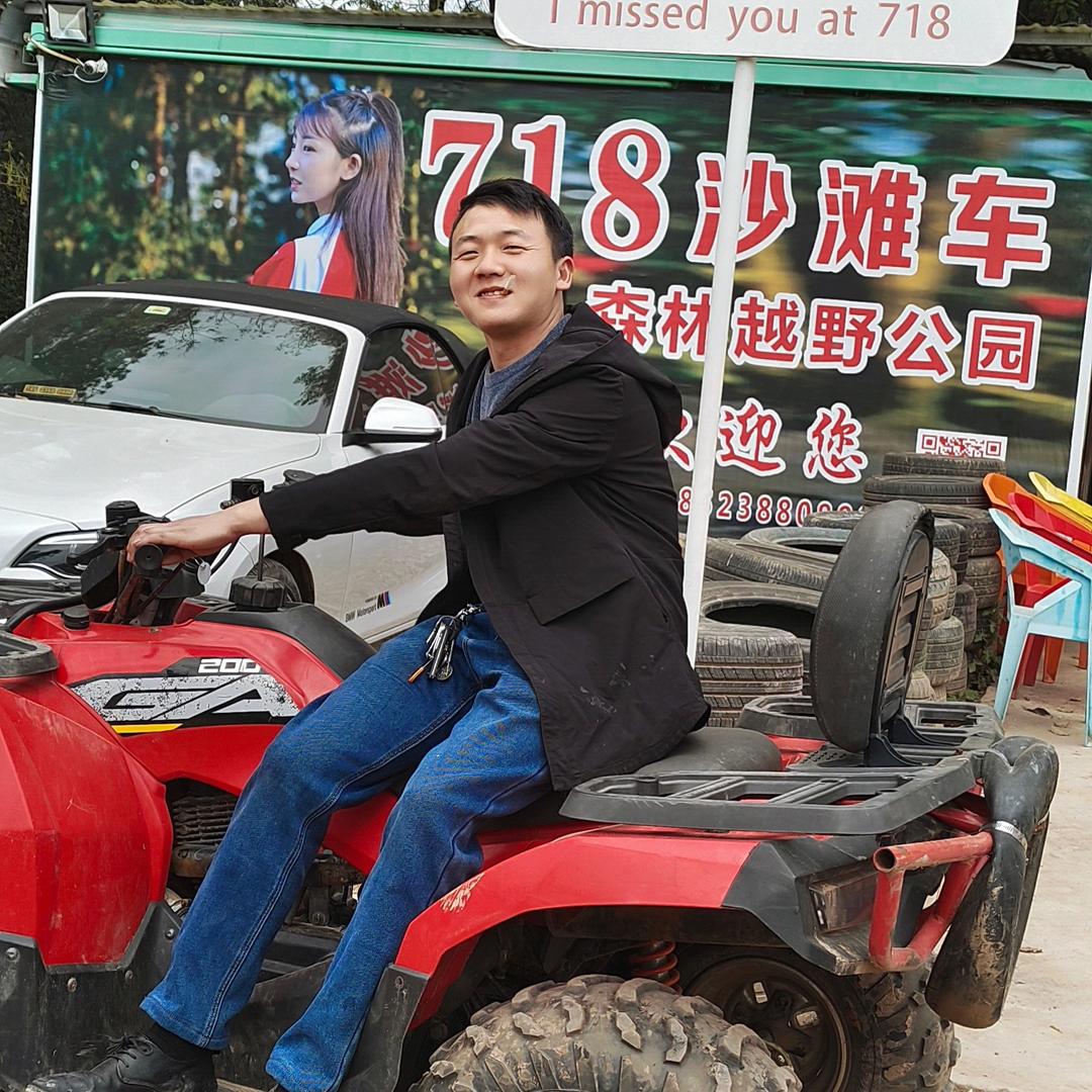 今生只为你而来改变