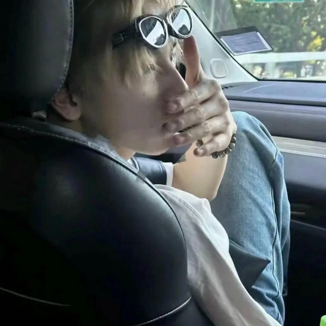 我