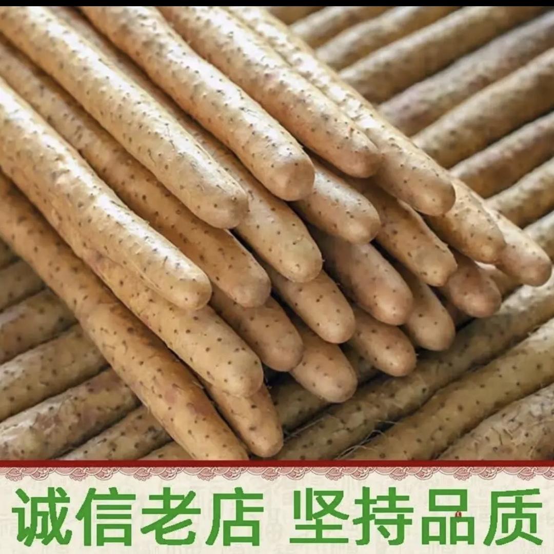 老肖的怡家生鲜