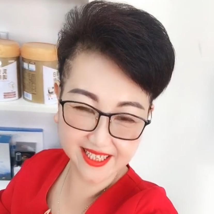我爱我家
