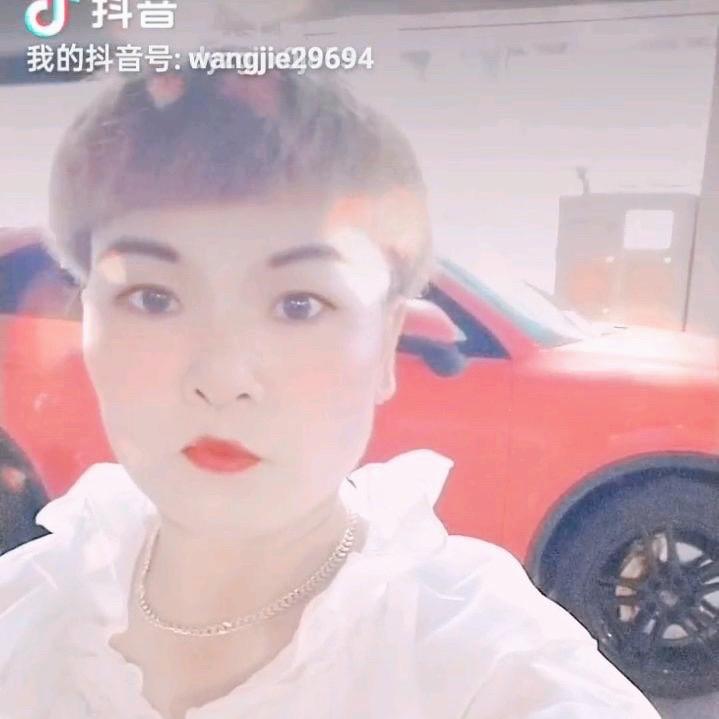 wangjie29694
