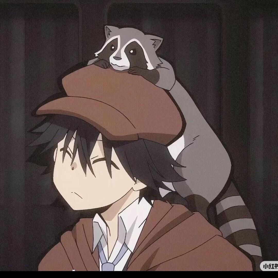 戏．