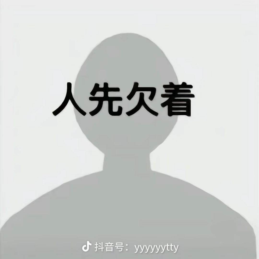 中专王