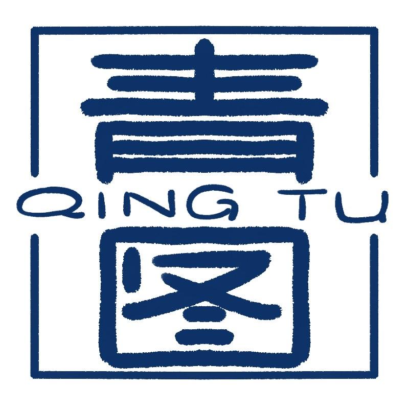 青图官方旗舰店