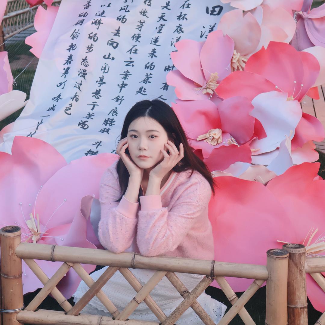 锦鲤
