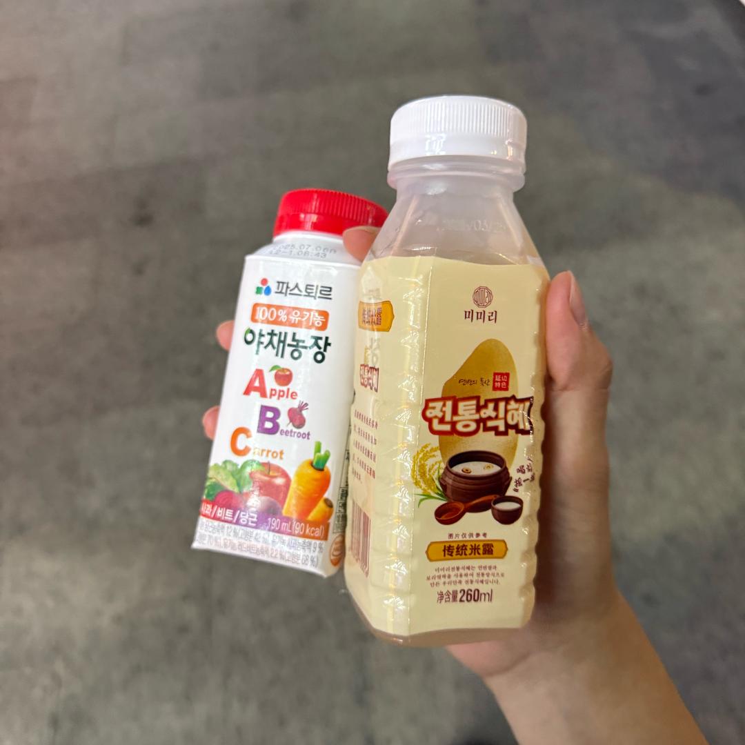 能吃一百碗饭🍚