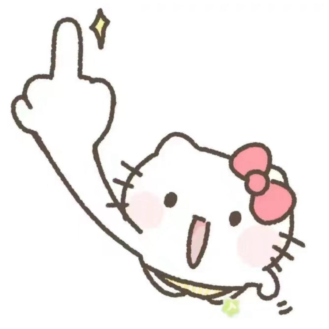 贪睡Lianlian