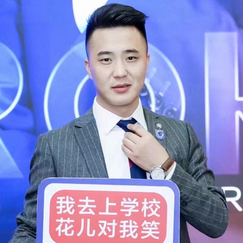 一直嘿低调