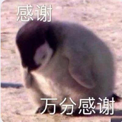 余生意你