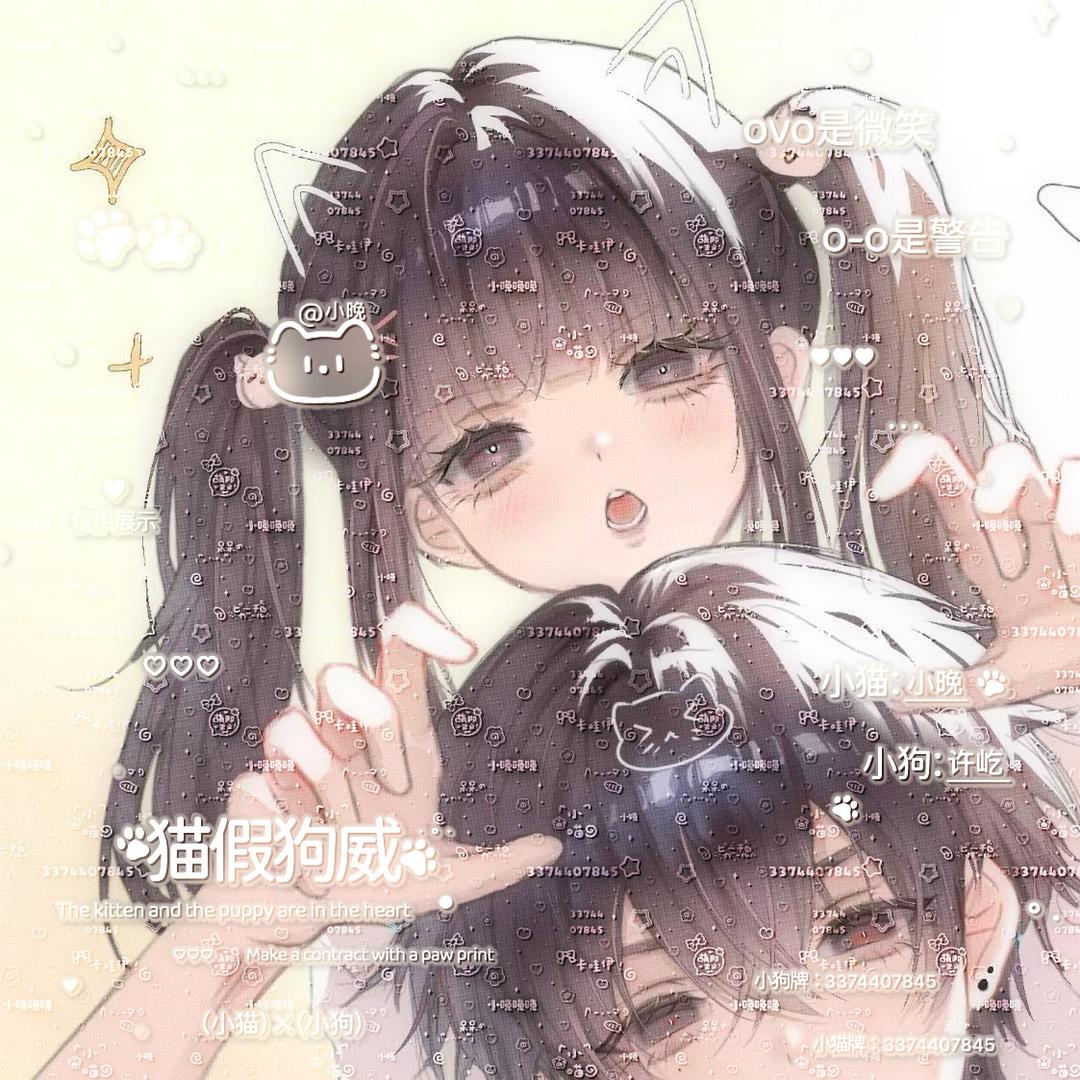 枫林晚