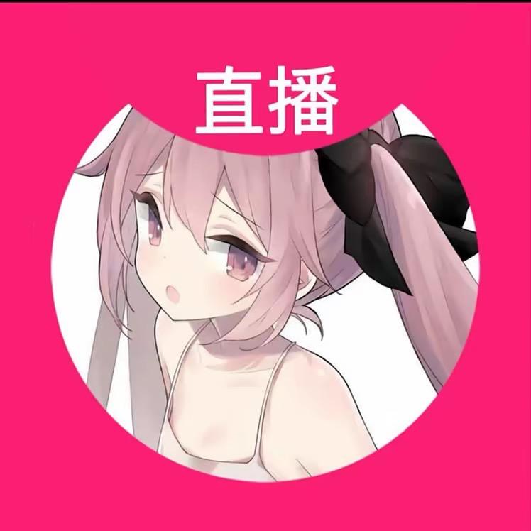 电子小娇妻