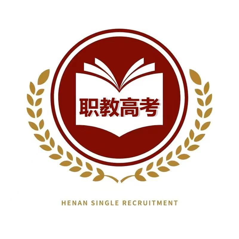 河南海山教育