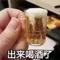 C-生活是自己给自己的