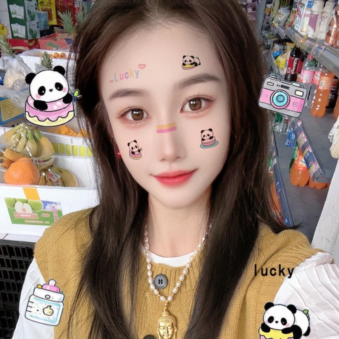 我是开小卖部的